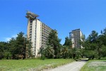 фото Курорт Пицунда